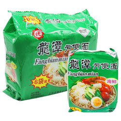 龙潭 方便面 老北京方便面 密云特产 海鲜面 95g*6袋/包