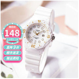 CASIO 卡西欧 女表Casio时尚简约运动防水学生手表 LRW-200H-7E2 店长推荐