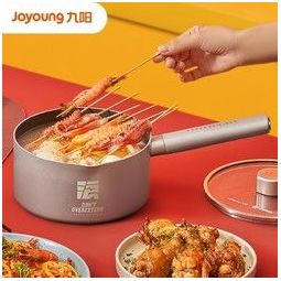 Joyoung 九阳 不粘奶锅不粘家用小煮锅宝宝辅食煮牛奶泡面锅直径18cm王者荣耀TLB1822DXW