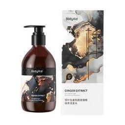 BodyAid 博滴 琴叶生姜防脱发强根保养洗发水 300ml