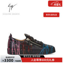 GIUSEPPE ZANOTTI 朱塞佩 萨诺第 Giuseppe Zanotti GZ男士FW21秋冬新品板鞋运动鞋 006黑色 41