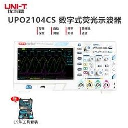 UNI-T 优利德 UPO2104CS 数字式荧光示波器 100M 四通道