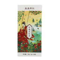 晋泊洱 红枣桂圆玫瑰花茶 30袋