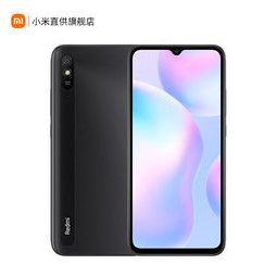 MI 小米 Redmi红米9a 小米手机 大电池大音量老人机 砂石黑 4 128G全网通