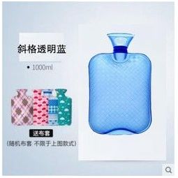 北伦美 注水热水袋 1000ml 送布套