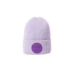 balabala 巴拉巴拉 208421160210-00377 儿童针织保暖毛线帽 紫色调 110cm