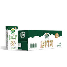 Arla 爱氏晨曦 阿尔乐 原装进口 全脂 纯牛奶苗条装200mlx24 爱氏晨曦升级款 德国进口