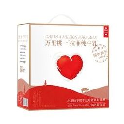 乐纯水牛奶万里挑一拉菲牛乳儿童纯牛奶网红早餐奶整箱200ml*10盒