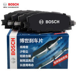 BOSCH 博世 刹车片前片刹车皮