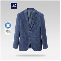 HLA 海澜之家 2022春季平驳领修身柔软易打理西服外套