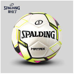 SPALDING 斯伯丁 机缝5号足球六边形设计成人儿童足球 64-969Y 绿/粉