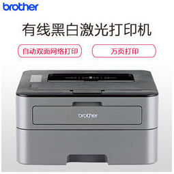 brother 兄弟 HL-2560DN黑白激光打印机 OA办公设备打印成像设备