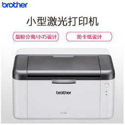 brother 兄弟 HL-1208黑白激光打印机 OA办公设备打印成像设备