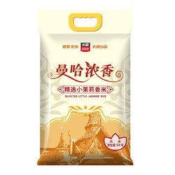 //best.pconline.com.cn/youhui/12566846.html