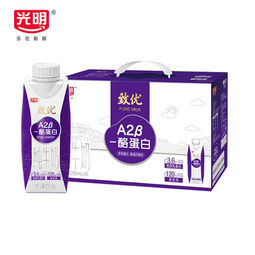 光明 致优 A2β-酪蛋白纯牛奶 250mL*10盒