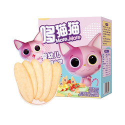 More,More 哆猫猫 儿童米饼 水果味 50g