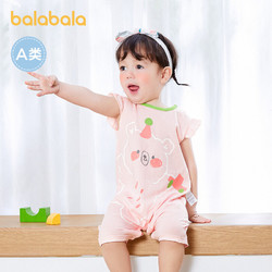 balabala 巴拉巴拉 婴儿夏季连体衣