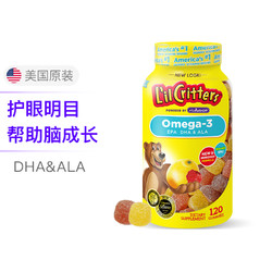 L'il Critters 丽贵 儿童Omega 3鱼油DHA软糖 120粒