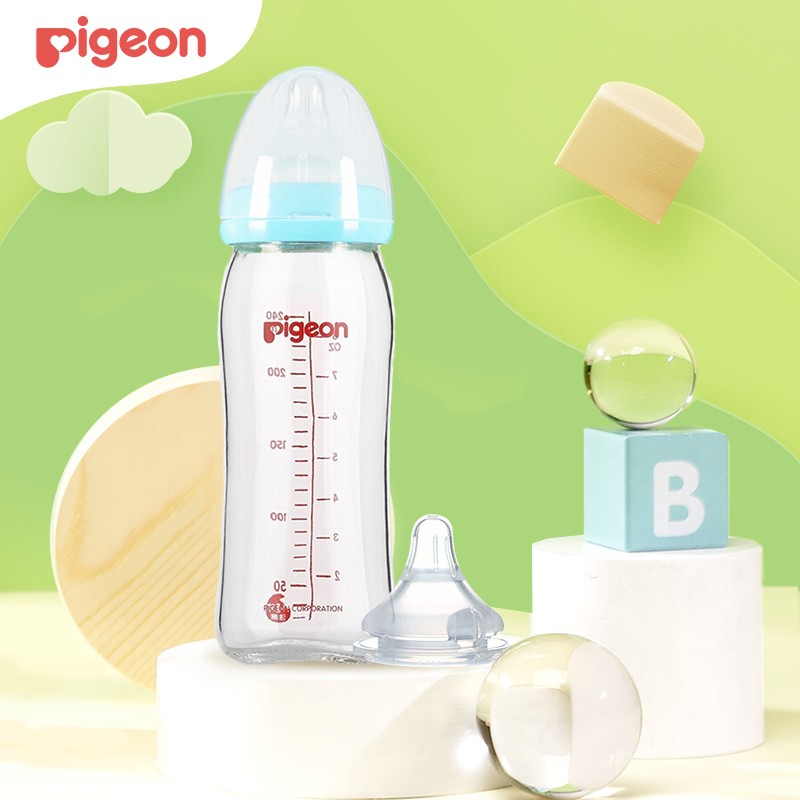 Pigeon 贝亲 宝宝宽口径玻璃奶瓶 240ml+奶嘴组套