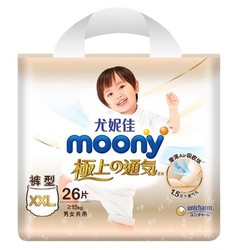 moony 极上通气系列 婴儿拉拉裤 XXL26片