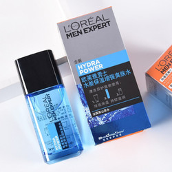 L'OREAL PARIS 巴黎欧莱雅 男士爽肤水保湿增强爽肤水65ml