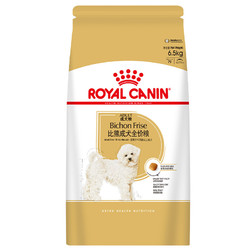 ROYAL CANIN 皇家 狗粮 比熊成犬全价粮 BF29 6.5KG