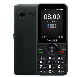 PHILIPS 飞利浦 E183A 移动联通版 2G手机 曜石黑