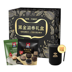 QUAKER 桂格 即食燕麦片黑金礼盒（奇亚籽+五黑）938g