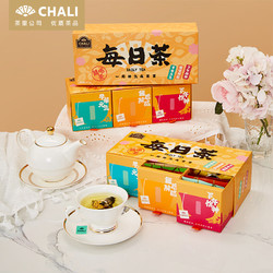 CHALI 茶里 每日茶礼盒 蜜桃乌龙+桂花红茶+玫瑰 茶冷泡茶21包 2盒装