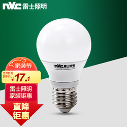 NVC Lighting 雷士照明 NVC）LED光源节能灯泡 E27大螺口家用商用大功率 12瓦暖白光球泡