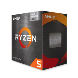 AMD R5 5600G CPU 散片