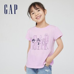 88VIP：Gap 盖璞 女幼童纯棉短袖T恤