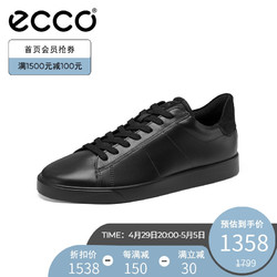 ecco 爱步 男鞋 商务休闲皮鞋 男士板鞋 街头轻巧男鞋系列黑色52130451052 39