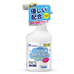 Pecothings 猫狗通用 宠物除臭剂 淡香450ml