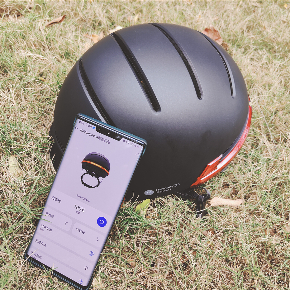 Helmetphone智能头盔上手体验，享受智能的运动骑行