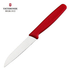 VICTORINOX 维氏 瑞士军刀 厨具刀具不锈钢水果刀便携刨皮刀厨房小刀具瑞士刀削皮刀 直柄红色5.0401