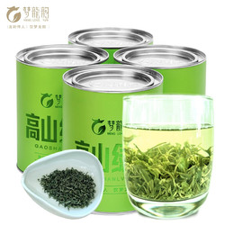 梦龙韵 茶叶高山绿茶 云雾绿茶 500g