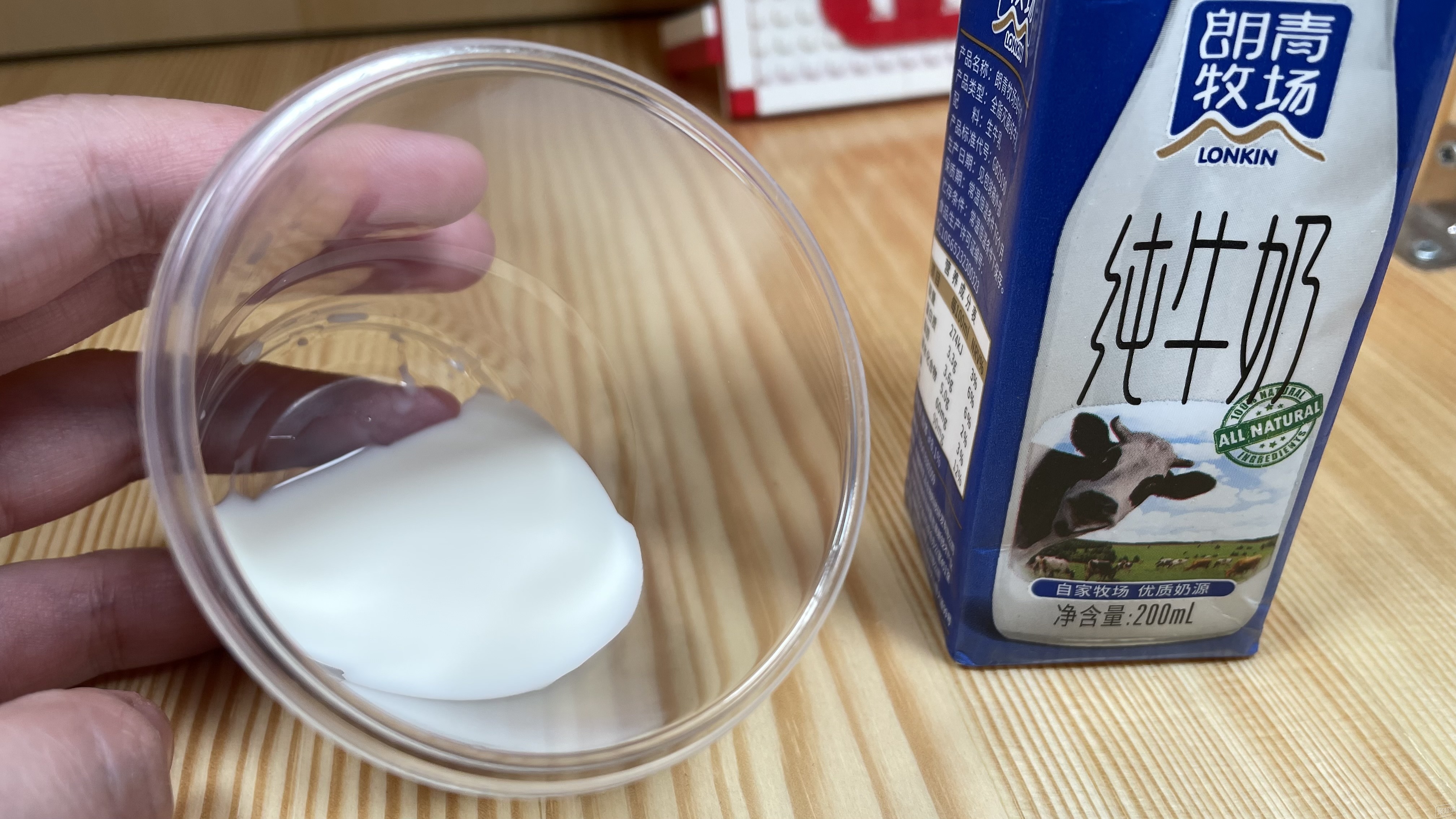 牛乳是什么 牛乳是由什么构成的 | 壹视点