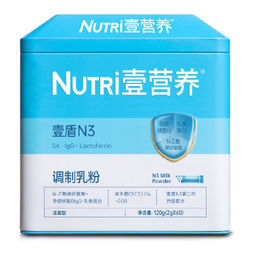 Nutri壹营养壹盾N3 幼儿乳铁蛋白儿童免疫力蛋白质粉提升蛋白粉