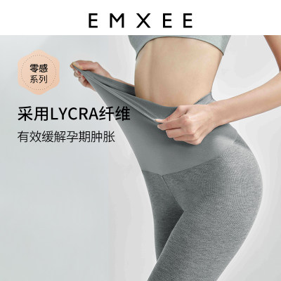 EMXEE 嫚熙 孕妇三分短款裤子薄夏季装条纹五七分防走光竹纤维安全打底裤