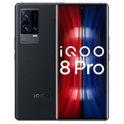 iQOO 8 Pro 5G手机 12GB 256GB 赛道