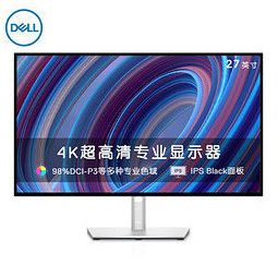 DELL 戴尔 U2723QX 27英寸 IPS 显示器（3840×2160、60Hz、100%sRGB、HDR400、Type-C 90W）