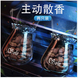 DREAMCAR 轩之梦 车载香水香薰咖啡味 2瓶装