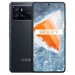 iQOO 9 5G手机 12GB 256GB 赛道版