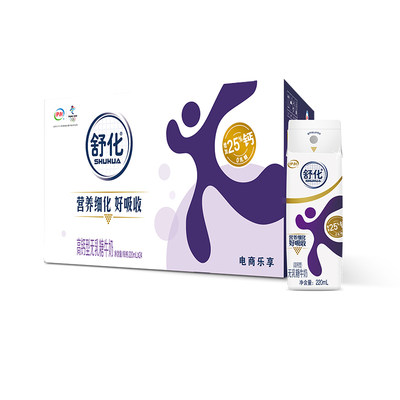 伊利 舒化 无乳糖全脂纯牛奶 220ml*24盒 