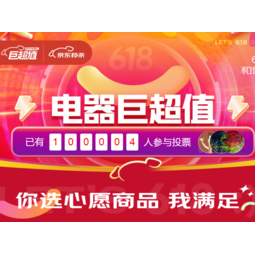 //best.pconline.com.cn/youhui/13063434.html