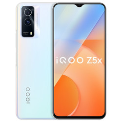iQOO Z5x 5G智能手机 8GB+128GB