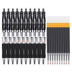 M&G 晨光 HAGP0911 按动中性笔 黑色 0.5mm 10支笔+10支笔芯