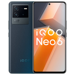 iQOO Neo 6 5G手机 12GB+256GB 黑爵