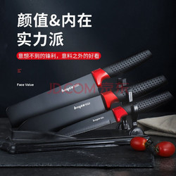 bayco 拜格 厨房刀具黑刃3件套+刀架